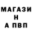 Alfa_PVP Соль Lisvin