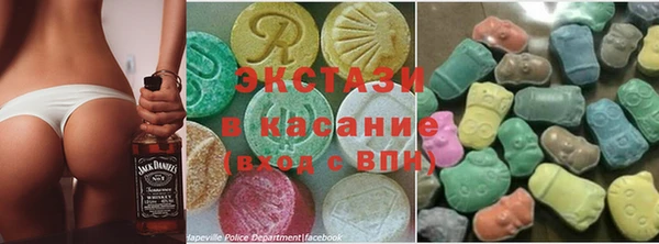 прущий лед Козельск