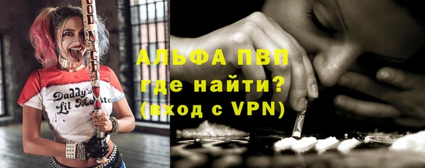 герыч Кодинск