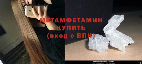 прущий лед Козельск