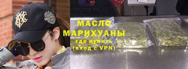 герыч Кодинск