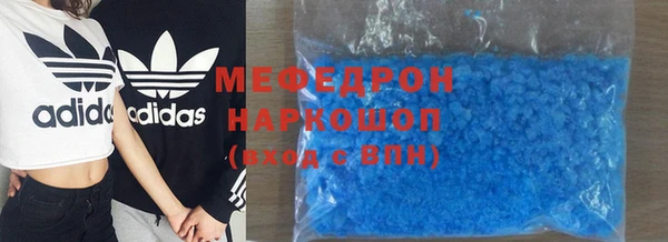 ПСИЛОЦИБИНОВЫЕ ГРИБЫ Козловка