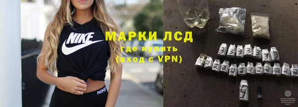 герыч Кодинск