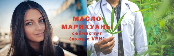 прущий лед Козельск