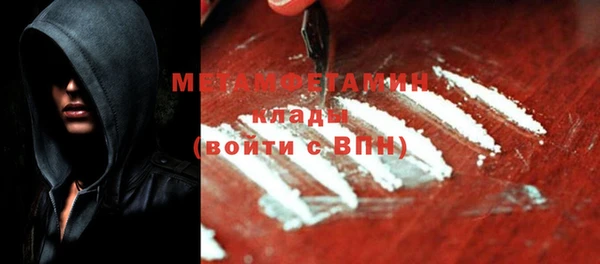 герыч Кодинск