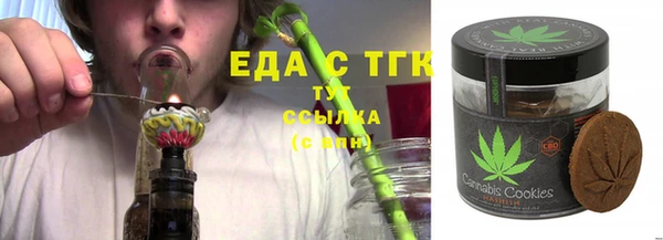 прущий лед Козельск