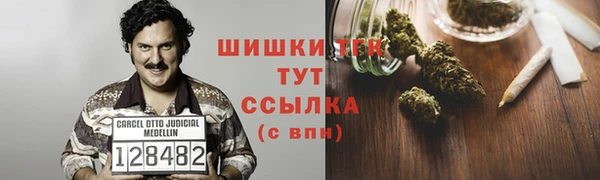 герыч Кодинск