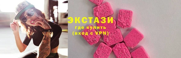 герыч Кодинск