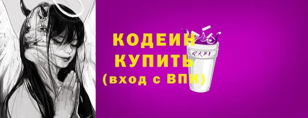 прущий лед Козельск