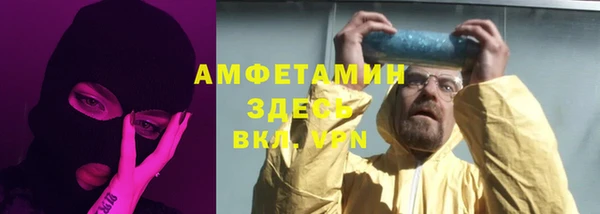 герыч Кодинск
