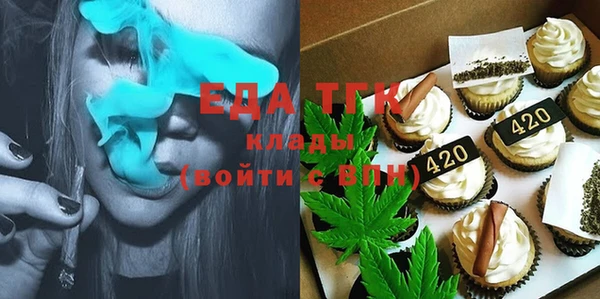 прущий лед Козельск