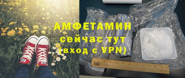 герыч Кодинск