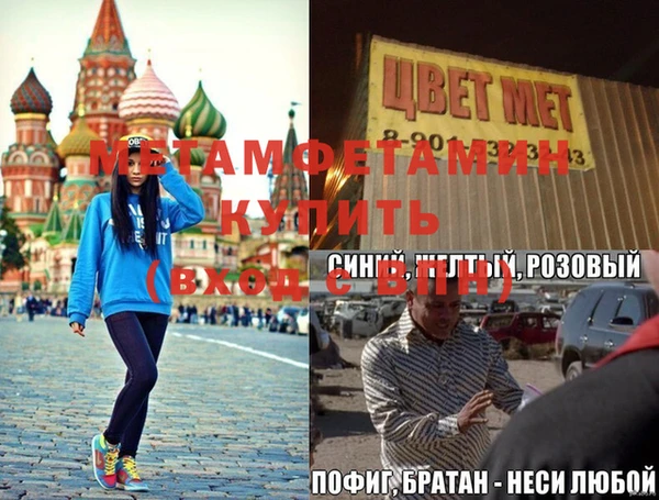 ПСИЛОЦИБИНОВЫЕ ГРИБЫ Козловка