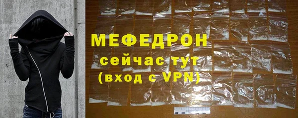 ПСИЛОЦИБИНОВЫЕ ГРИБЫ Козловка