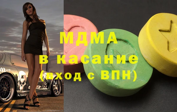 прущий лед Козельск