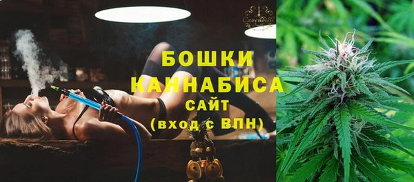 герыч Кодинск