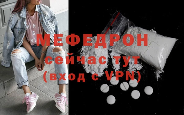 ПСИЛОЦИБИНОВЫЕ ГРИБЫ Козловка
