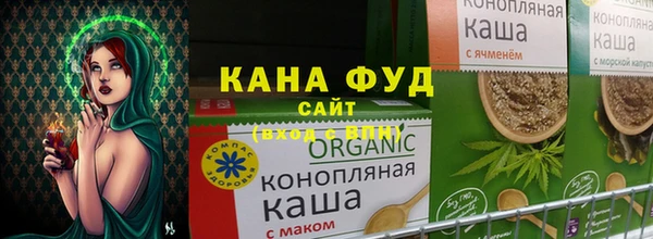 герыч Кодинск