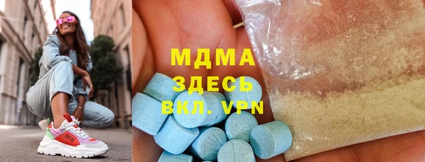 прущий лед Козельск
