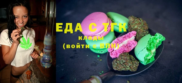 прущий лед Козельск