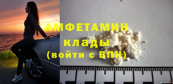прущий лед Козельск