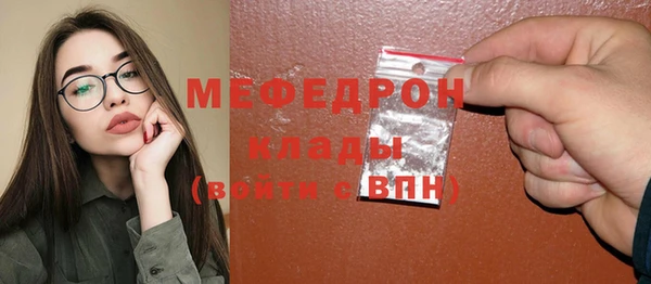 герыч Кодинск