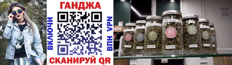 Конопля THC 21%  Купить  Заринск 